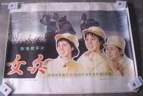 挪威ID怎么购买